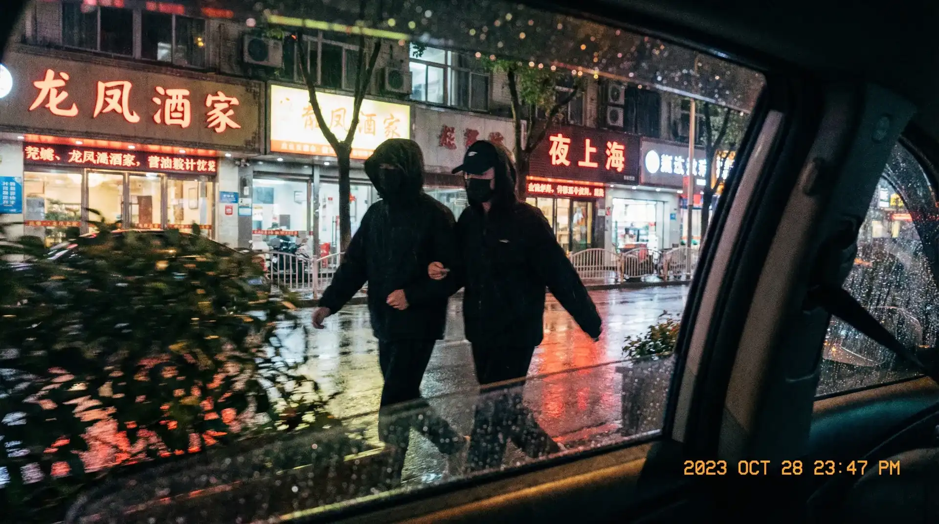 【汝工作室】极品汝工作室视频~汝工作室实时更新导航 - 顶流明星深夜密会现场抓拍照片